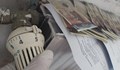 КЕВР "изпра" високите сметки за парното
