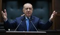Ердоган заяви, че вижда бъдещето на Турция в Европа