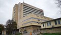 90% от отделенията в УМБАЛ "Канев" са преструктурирани в ковидни