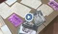 Любовни писма до племенника на Ангел Кънчев се пазят в Русе