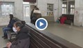 ЖП гарата в Ямбол се превръща в приют за бездомни