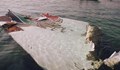 Откриха черните кутии на разбилия се индонезийски самолет