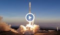 SpaceX изстреля турски спътник