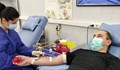 Условията за даряване на плазма са все така противоречиви