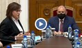 Корнелия Нинова: БСП не воюва с президента