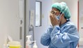 11 лекари са новозаразени с коронавирус у нас