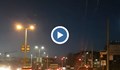 Ключови булеварди в Русе са без осветление