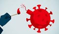 Институтът Роберт Кох: Ваксинациите срещу Ковид-19 ще увеличат броя на неговите мутации