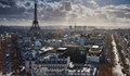 Франция изисква отрицателен PCR тест за пристигащите от ЕС
