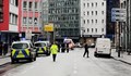 Атака с нож във Франкфурт