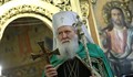 Патриарх Неофит празнува имен ден с молитва за избавление от епидемията