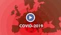 Нови "тъмночервени зони" в ЕС за регионите с най-високо заразени с COVID-19