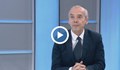 Доцент Мангъров в откровено интервю защо влиза в политиката