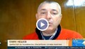 Емил Нешев: Оптимистично е да имаме въздушна линейка до 2023 година