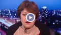 Татяна Дончева: Сталийски беше човек на Борисов, сега е на Пеевски