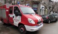 Два лъжливи сигнала вдигнаха на крак огнеборците в Русе
