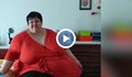 Когато кантарът покаже 300 килограма!
