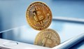 Биткойнът продължава да чупи рекорди
