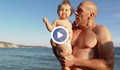 Момиченце на 11 месеца се потопи в леденото Черно море