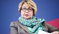 Кремъл изпраща дъщеря на генерал от КГБ за посланик в София