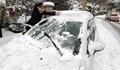 Как да се грижим за колата си през зимата?