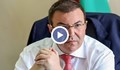 Ангелов: Цялата държава и здравните власти се готвим да проведем изборите на 28 март