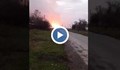 Силна експлозия край украински газопровод