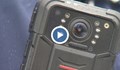 Полицаи ще заснемат с камери на ревера всеки проверяван гражданин