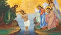 Богоявление е - Кръщение Христово!