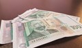 Законови промени за пенсиите от допълнителното задължително осигуряване