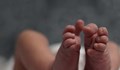 Семейна двойка от България счупи главата на бебето си