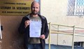 Бъгария предостави убежище на руския опозиционер Евгени Чупов