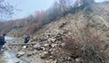 Още едно срутище се активизира - този път в Банско