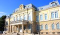 53% по-малко туристи отчита русенският музей през изминалата 2020 година