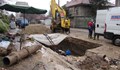 Заради ремонт ще има проблеми с водата в центъра на Русе