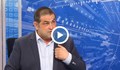 Бизнесмен: Три месеца бях в затвора, защото отказах да дам земята си на ГЕРБ