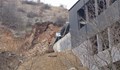 Скали се срутиха върху депото за отпадъци край Благоевград