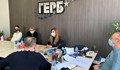 ГЕРБ Русе сформира Клуб по социална политика, Светлана Ангелова го оглави