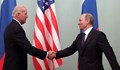 Путин поздрави Байдън