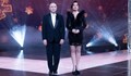 ТВ фурор за БНТ в новогодишната нощ: Над милион зрители пред екрана