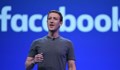 Какво ще се случи с Фейсбук при новоизбрания президент на САЩ?