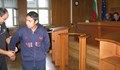 Българин е осъден на доживотен затвор във Франция заради убийство и изнасилване