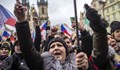 Хиляди протестират в Прага срещу ограничителните мерки