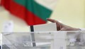 МВнР започна подготовка за изборите в чужбина