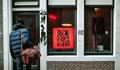 Амстердам не иска туристи само заради канабиса