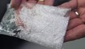Полицаи хванаха младежи с дизайнерска дрога в Чародейките
