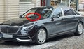 Защо луксозна лимузина "Майбах" се охранява от НСО?