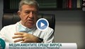 Проф. Начев: COVID-19 би могъл да причини кардиологични проблеми или да ги обостри