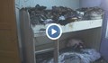 Пожар остави без дом три семейства в Момчилград