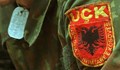 Бивш командир от Армията за освобождаване на Косово е намерен мъртъв
